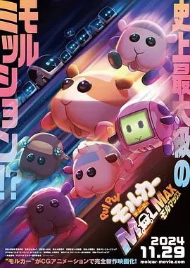 国产精品久久久久一区二区三区